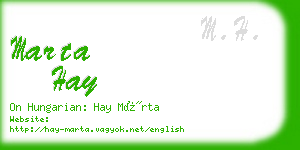 marta hay business card